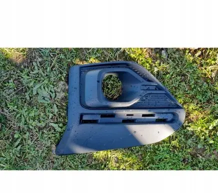 Dacia Jogger Front fog light trim/grill EABR261A33