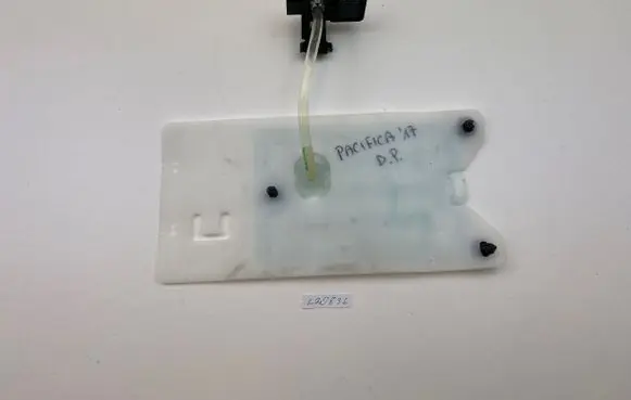 Seat control module