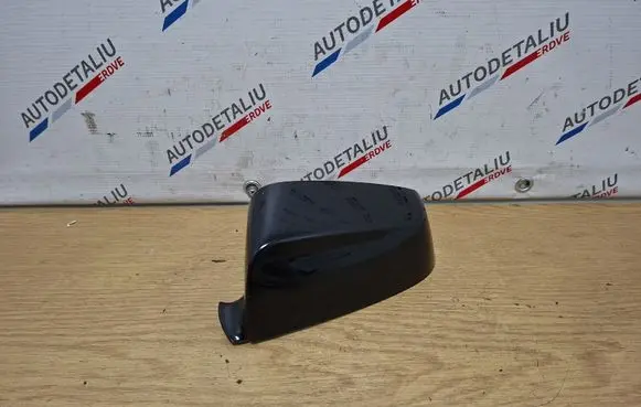 BMW 6 F06 Gran coupe Plastic wing mirror trim cover 7206409