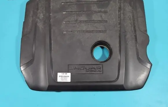 Jaguar XF X260 Engine cover (trim) GX73-6A949-A IMPRK1357496