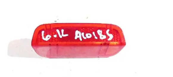 Skoda Superb B6 (3T) Rear tail light reflector 1k0947419