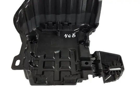 Peugeot 2008 II Other interior part 9672641980