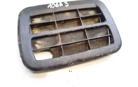 Air intake duct part