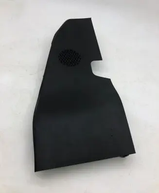 Nissan Qashqai J12 Other center console (tunnel) element 689316un1b