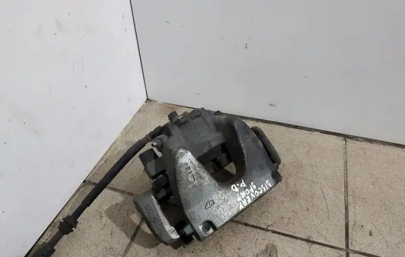 Land Rover Discovery Sport Front brake caliper A426M