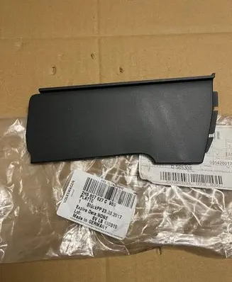 Volkswagen Amarok Rear bumper 2H5807627C