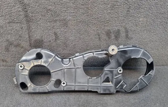 Audi A6 S6 C6 4F Timing belt guard (cover) 059109133R