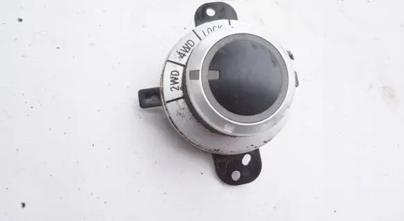 Mitsubishi ASX Other switches/knobs/shifts