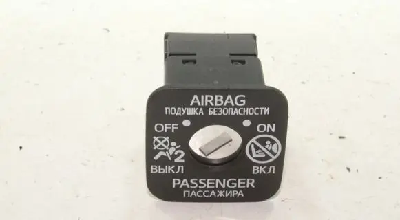 Toyota Yaris XP210 Passenger airbag on/off switch 