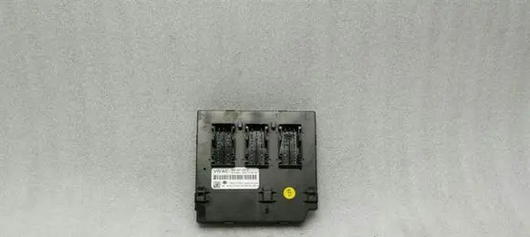 Audi A1 Central body control module 8X0907063D
