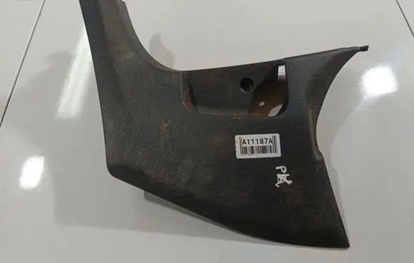 Volkswagen Sharan Other interior part 7N1863483