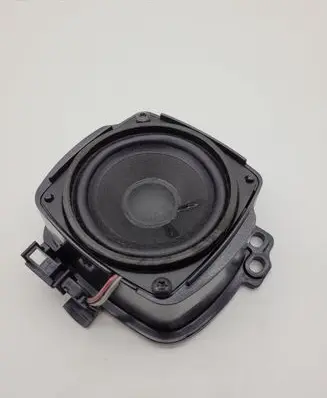 Audi A8 S8 D3 4E Parcel shelf speaker 4E0035411P