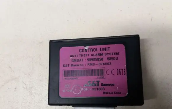Alarm control unit/module