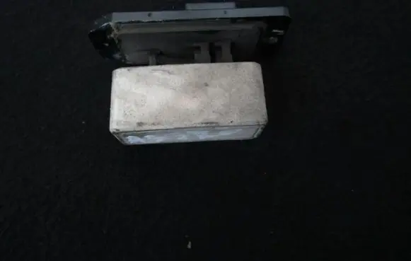 Mitsubishi Carisma Heater blower motor/fan resistor 9s071