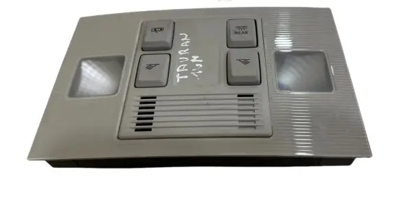 Volkswagen Touran III Front seat light 5TA947105A
