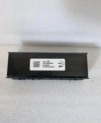 Chevrolet Camaro Other control units/modules 84518385