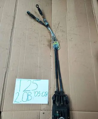 Toyota Avensis T250 Gear shift cable linkage 