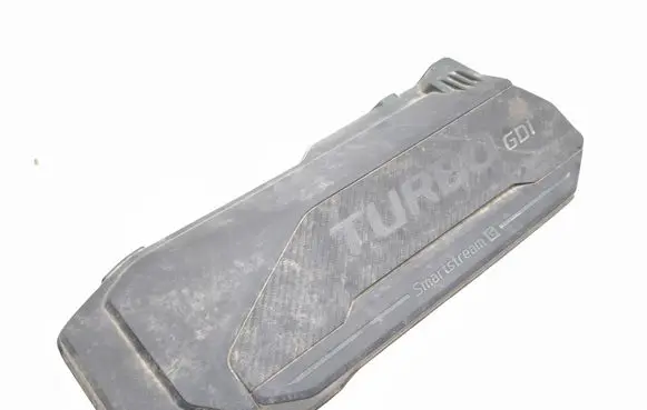 Hyundai Tucson IV NX4 Engine hood trim 282402M801