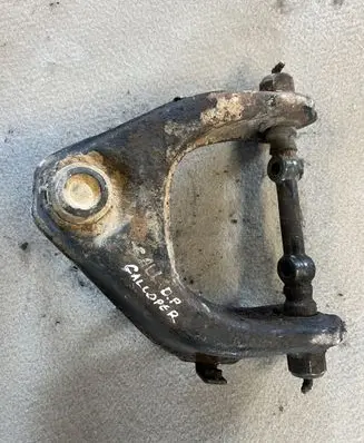Hyundai Galloper Front upper control arm/wishbone 