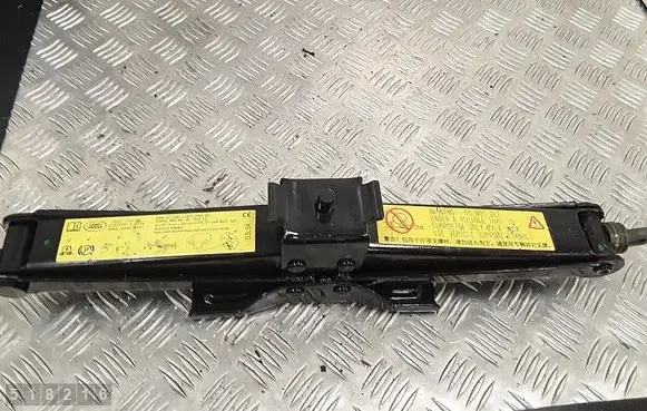 Land Rover Discovery 4 - LR4 Tool set 5H3217080BB