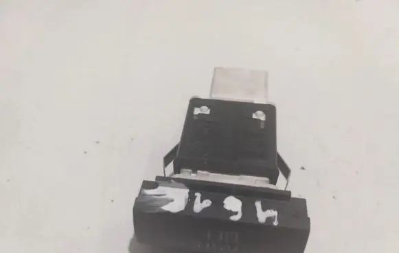 Traction control (ASR) switch