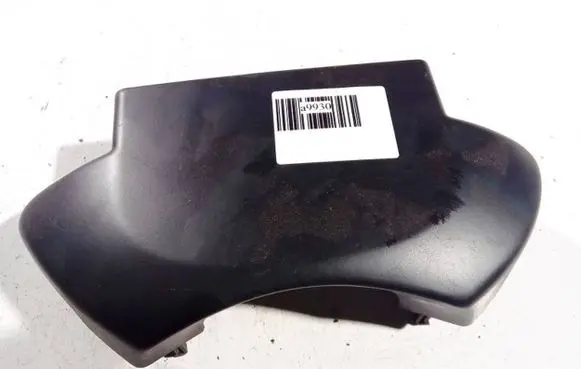 Renault Laguna III Steering wheel column trim 484710001r