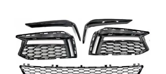 BMW 5 G30 G31 Front bumper lower grill 51118070541