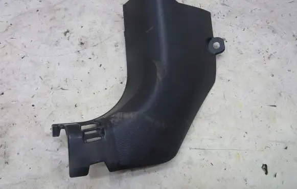 Nissan X-Trail T32 Front sill (body part) 669014CE0A