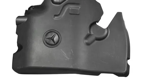 Engine cover (trim)
