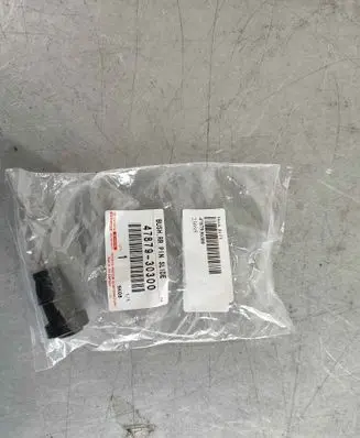 Lexus GS 300 350 430 450H Other engine bay part 4787930300