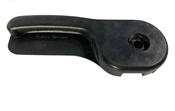 Engine bonnet (hood) release handle