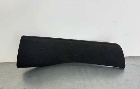 Jeep Grand Cherokee Rear sill trim cover 1LY87DX9AB