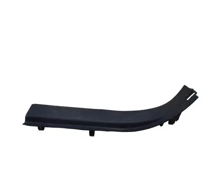 Jaguar E-Pace Rear sill trim cover J9C313245 J9C313245A P11047045