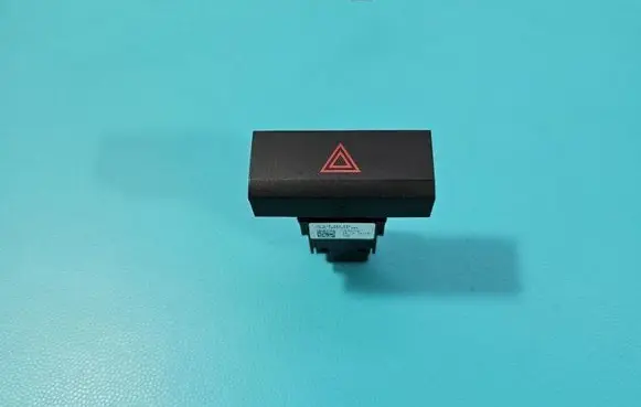 Hazard light switch