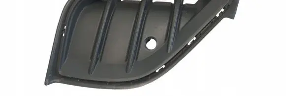 Volkswagen ID.4 Front bumper lower grill 11A807819