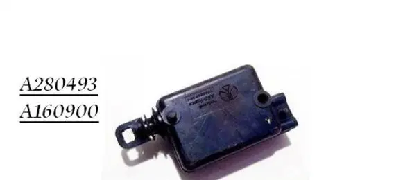 Central locking motor