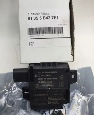 Mini One - Cooper F56 F55 Gateway control module 61355B427F1