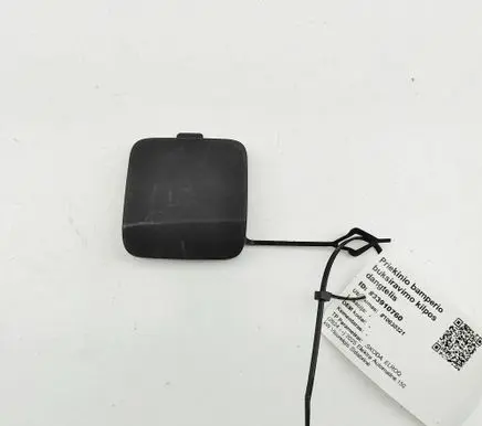Skoda Kodiaq II Front tow hook cap/cover 5LJ807241
