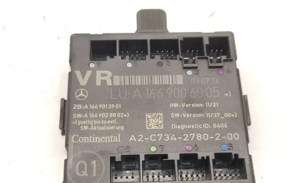 Door control unit/module