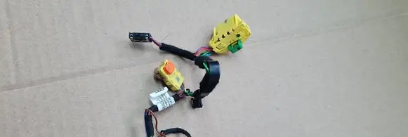 Audi Q5 SQ5 Other wiring loom 80A971589C