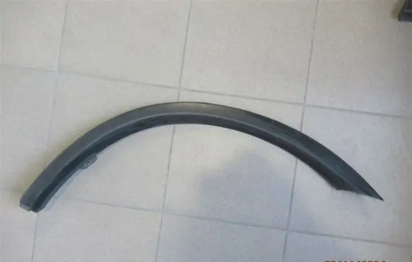 Mitsubishi Outlander Rear arch trim 7407A303