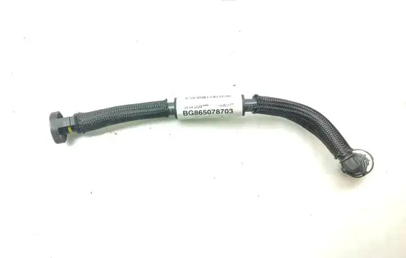 BMW X2 F39 Vacuum line/pipe/hose 8650787