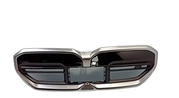 BMW M5 G90 Bonnet/hood grill 51135A16946