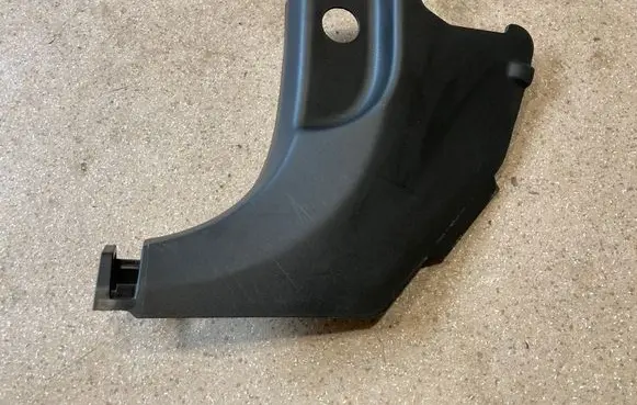 Hyundai Ioniq 5 Front sill trim cover 85825GI000