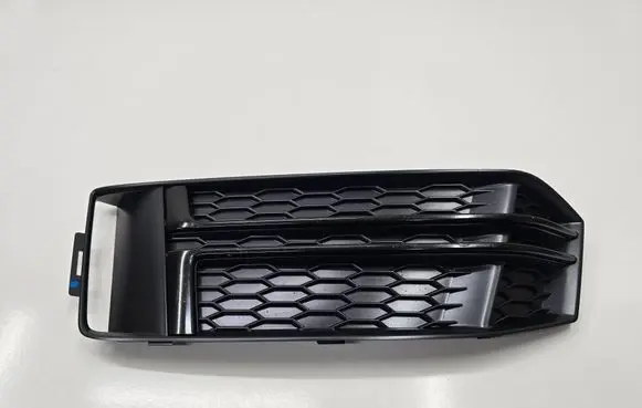 Audi A4 S4 B9 Front bumper lower grill 8W0807681F
