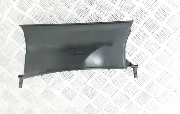 Audi A7 S7 4G Air intake duct part 4G0129618B
