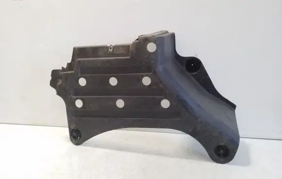 Audi A1 Trunk boot underbody cover/under tray 82A825205A