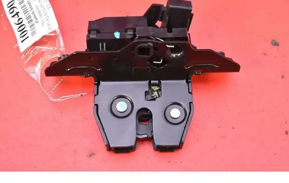Tailgate/trunk/boot lock/catch/latch