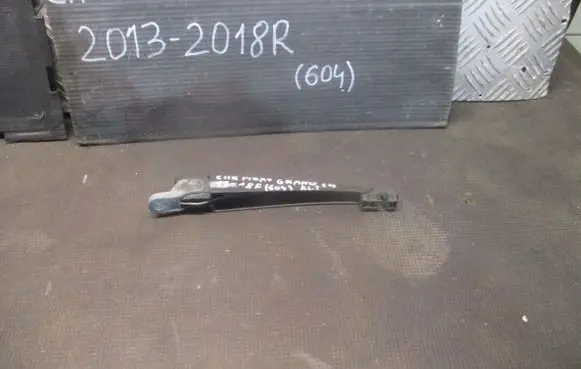 Citroen C4 Grand Picasso Rear wiper blade arm 