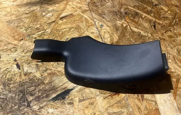 Land Rover Range Rover Velar Tailgate trim J8A244250AD